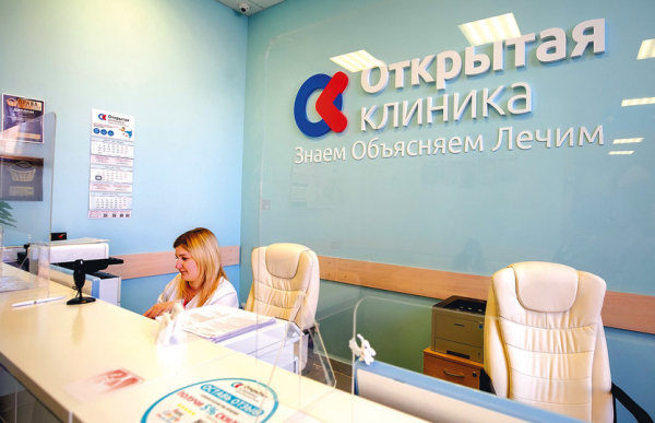 Офтальмолог посоветовала простую диету против потери зрения с возрастом