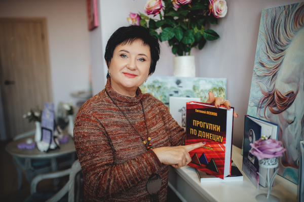 Издатель Наталья Чернецкая: Донбасс &ndash; это часть Великой России, неведомая и мало познанная
