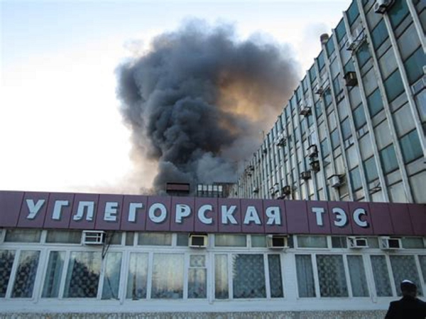 Светлодарск: жизнь города на фоне СВО