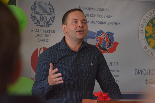 Экологические аргументы донецкого ботаника Экологические аргументы донецкого ботаника