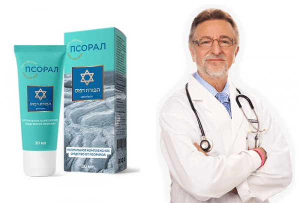 Псорал от псориаза: сила Мертвого моря для полного избавления от псориаза за 1 месяц
Псорал от псориаза: сила Мертвого моря для полного избавления от псориаза за 1 месяц
