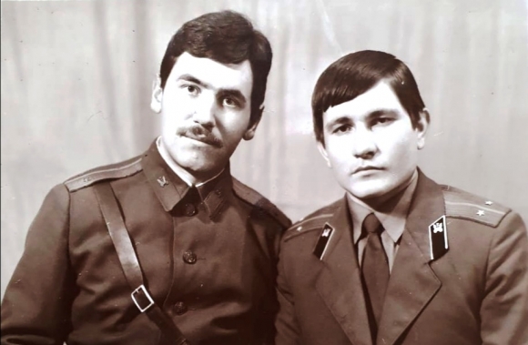 Серпантин Серпантин
