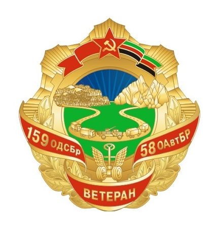 Серпантин Серпантин