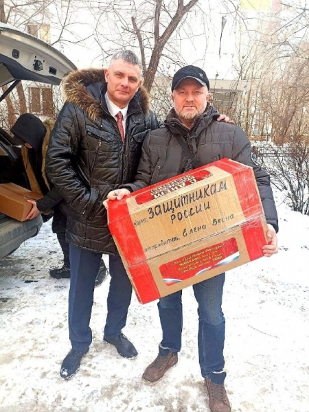 Совет Отцов Воронежской области и жители Воронежа передали бойцам СВО поздравительный груз Совет Отцов Воронежской области и жители Воронежа передали бойцам СВО поздравительный груз