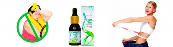 Fruto-Slim Complex для похудения
Fruto-Slim Complex для похудения