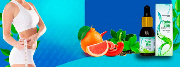 Fruto-Slim Complex для похудения
Fruto-Slim Complex для похудения