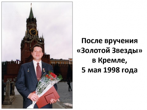 Летчик-испытатель Игорь Вотинцев: Все преодолимо, если живешь мечтой о небе Летчик-испытатель Игорь Вотинцев: Все преодолимо, если живешь мечтой о небе