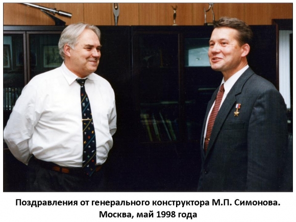 Летчик-испытатель Игорь Вотинцев: Все преодолимо, если живешь мечтой о небе Летчик-испытатель Игорь Вотинцев: Все преодолимо, если живешь мечтой о небе