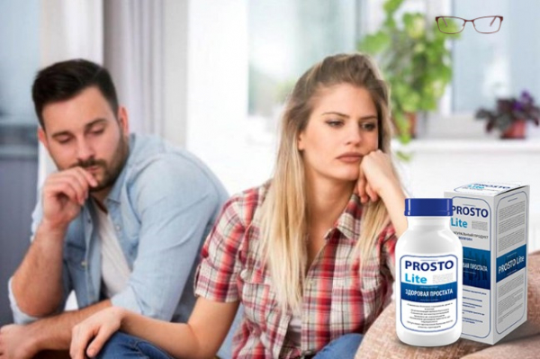 Капсулы ProstoLite от простатита. Обзор средства, преимущества, отзывы
Капсулы ProstoLite от простатита. Обзор средства, преимущества, отзывы