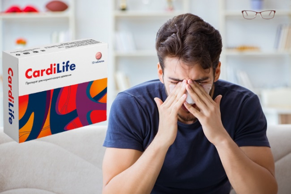 Таблетки Cardilife от гипертонии. Обзор средства, преимущества, отзывы
Таблетки Cardilife от гипертонии. Обзор средства, преимущества, отзывы