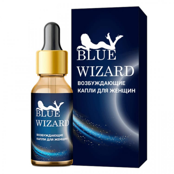 Blue Wizard для женщин
Blue Wizard для женщин