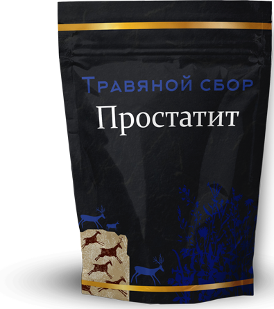 Травяной сбор от простатита для мужчин – купить оригинальный препарат
Травяной сбор от простатита для мужчин – купить оригинальный препарат