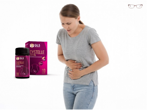 Капсулы Cystelle от цистита. Обзор средства, преимущества, отзывы
Капсулы Cystelle от цистита. Обзор средства, преимущества, отзывы