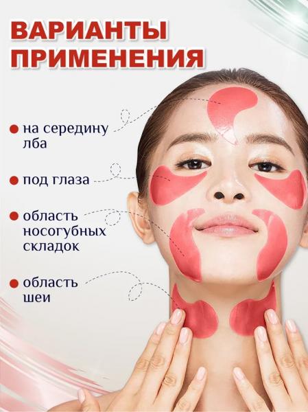 
Набор биорастворимой косметики BioLono 