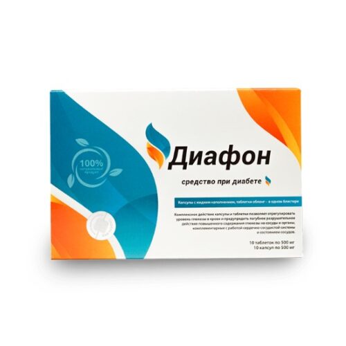 
Диафон средство при диабете 