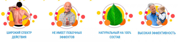 Flekosteel для суставов
Flekosteel для суставов