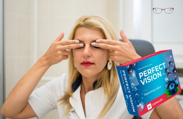 
Капсулы Perfect Vision для зрения. Обзор средства, преимущества, отзывы 