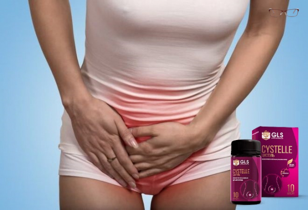 Капсулы Cystelle от цистита. Обзор средства, преимущества, отзывы
Капсулы Cystelle от цистита. Обзор средства, преимущества, отзывы