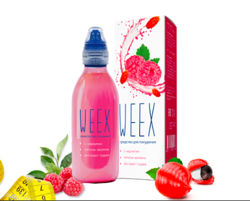 
Weex для похудения &ndash; купить оригинальный препарат 