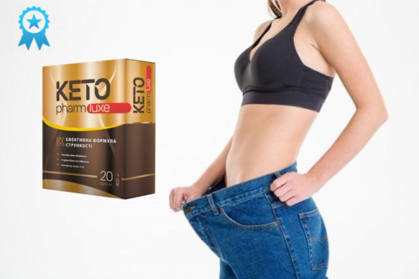 Капсулы Keto Pharm Luxe для похудения. Официальный сайт, реальные отзывы
Капсулы Keto Pharm Luxe для похудения. Официальный сайт, реальные отзывы