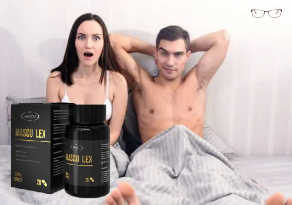 
Mascu Lex &mdash; препарат для усиления потенции 