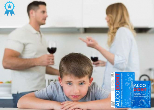 Саше Alcodont от алкоголизма. Официальный сайт, реальные отзывы
Саше Alcodont от алкоголизма. Официальный сайт, реальные отзывы