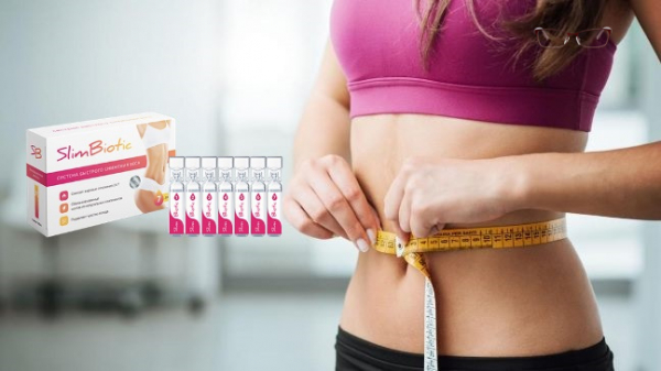 SlimBiotic для похудения — запускает процессы сжигания жира в организме
SlimBiotic для похудения — запускает процессы сжигания жира в организме