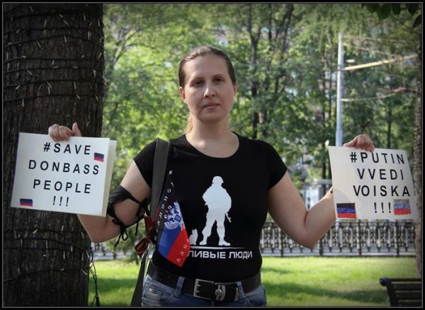 Общественник, публицист Наталья Макеева: Украинский политический проект &ndash; это то, что необходимо уничтожить