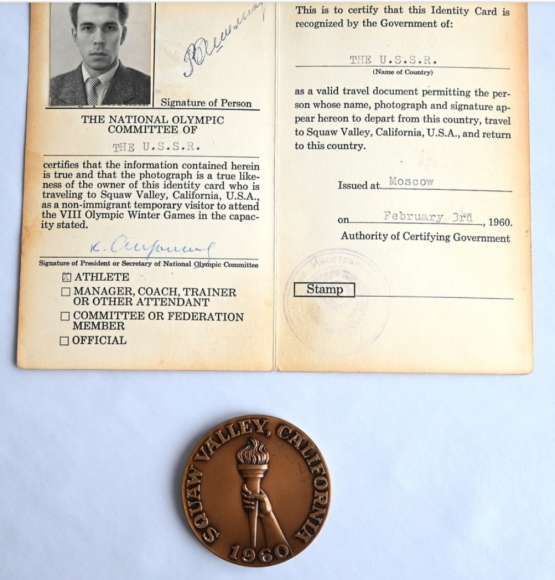 Владимир Шилыковский – «Серебряный чемпион мира» Владимир Шилыковский – «Серебряный чемпион мира»