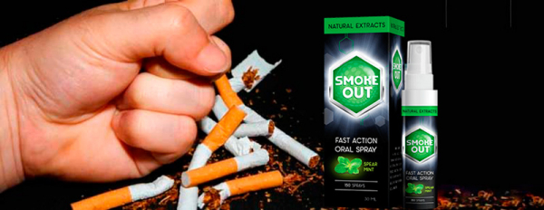 Smoke Out против курения
Smoke Out против курения