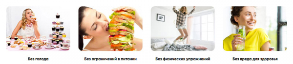 KetoBiotic для похудения
KetoBiotic для похудения