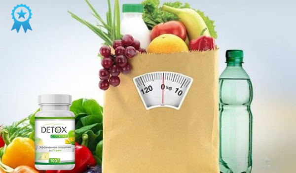
Коктейль Detox для похудения. Официальный сайт, реальные отзывы 