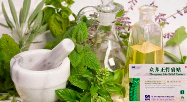 Ортопедический пластырь ZB PAIN RELIEF
Ортопедический пластырь ZB PAIN RELIEF