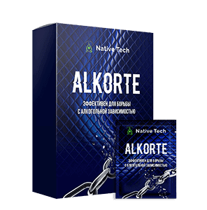 Alkorte от алкоголизма
Alkorte от алкоголизма