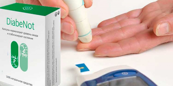 DiabeNot — средство от диабета
DiabeNot — средство от диабета