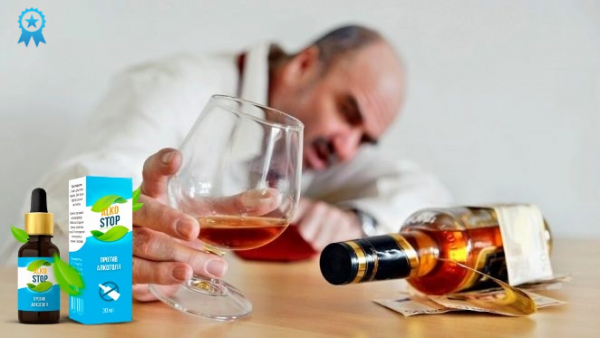 Капли AlkoSTOP от алкоголизма. Официальный сайт, реальные отзывы
Капли AlkoSTOP от алкоголизма. Официальный сайт, реальные отзывы
