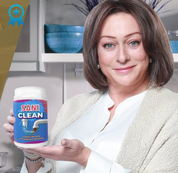 SaniClean для устранения засоров. Официальный сайт, реальные отзывы
SaniClean для устранения засоров. Официальный сайт, реальные отзывы