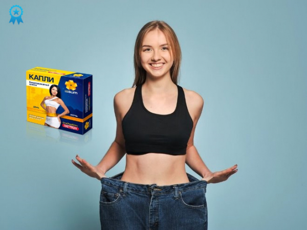 Капли OneTwoSlim для похудения. Официальный сайт, реальные отзывы
Капли OneTwoSlim для похудения. Официальный сайт, реальные отзывы