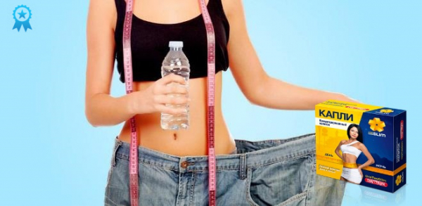 Капли OneTwoSlim для похудения. Официальный сайт, реальные отзывы
Капли OneTwoSlim для похудения. Официальный сайт, реальные отзывы