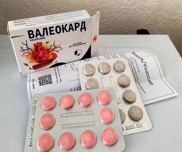 Забудьте о высоком давлении с Валеокард: узнайте, как эти пастилки на основе растительных экстрактов могут помочь вам
Забудьте о высоком давлении с Валеокард: узнайте, как эти пастилки на основе растительных экстрактов могут помочь вам