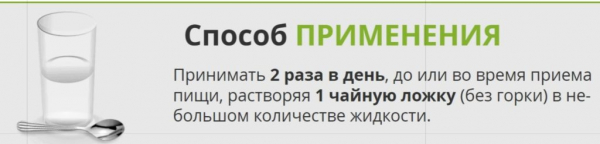 Curcumin Piperine от диабета
Curcumin Piperine от диабета
