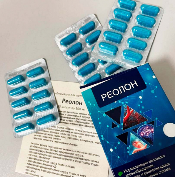 
Реолон &mdash; забота о сосудах без химии 