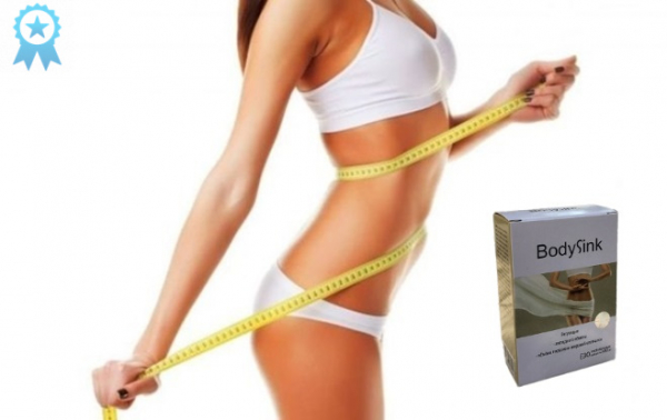 
Капсулы BodySink для похудения. Официальный сайт, реальные отзывы 