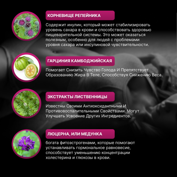 КАК БЫСТРО ПОХУДЕТЬ
КАК БЫСТРО ПОХУДЕТЬ