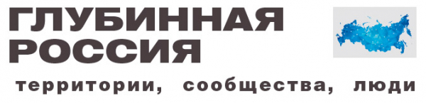 Сергей Жестянников: Самое главное – говорить с населением Сергей Жестянников: Самое главное – говорить с населением