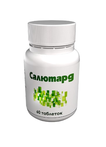 Салютард
Салютард