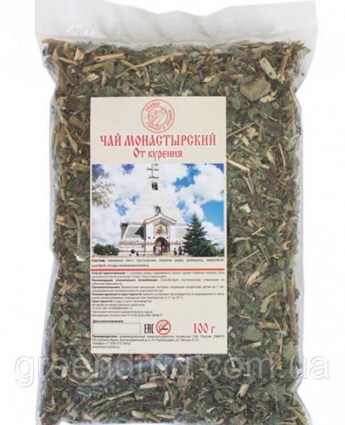 Монастырский чай от курения
Монастырский чай от курения