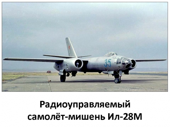 Жизнь, отданная небу Жизнь, отданная небу
