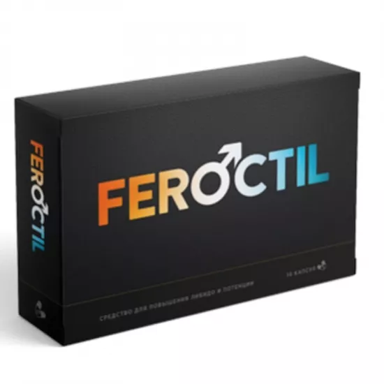 Feroctil
Feroctil