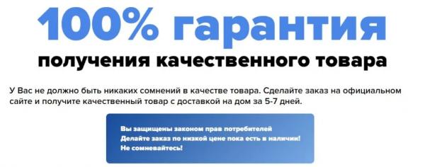Dent Expert виниры для зубов
Dent Expert виниры для зубов